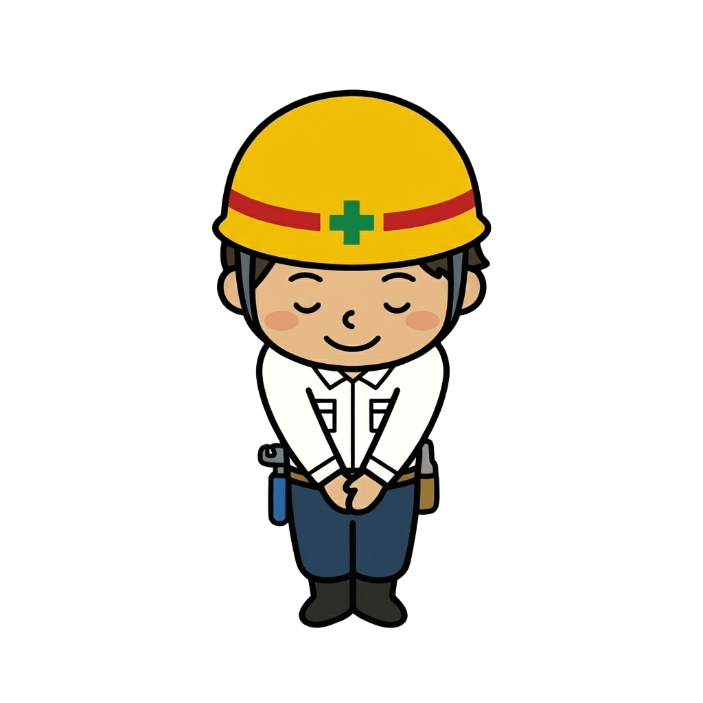ただいまサイト構築中です